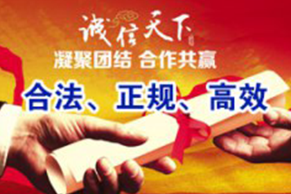 起诉追讨欠款，法院审理周期及还款期限