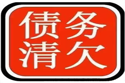 借出款项遭拒偿，起诉欠款人无果该如何应对？